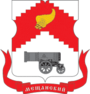 Герб района Мещанский в Москве