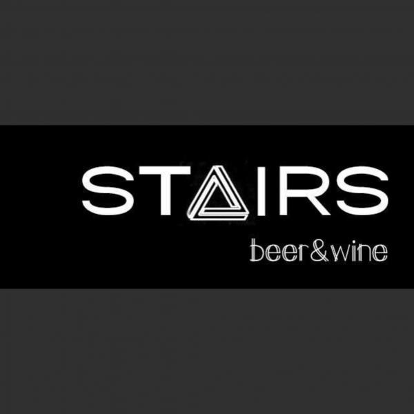 Локация Stairs beer and wine