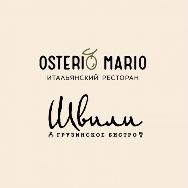 Локация Osteria Mario