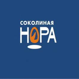 Игротека Соколиная нора Ниппон. Дзайбацу